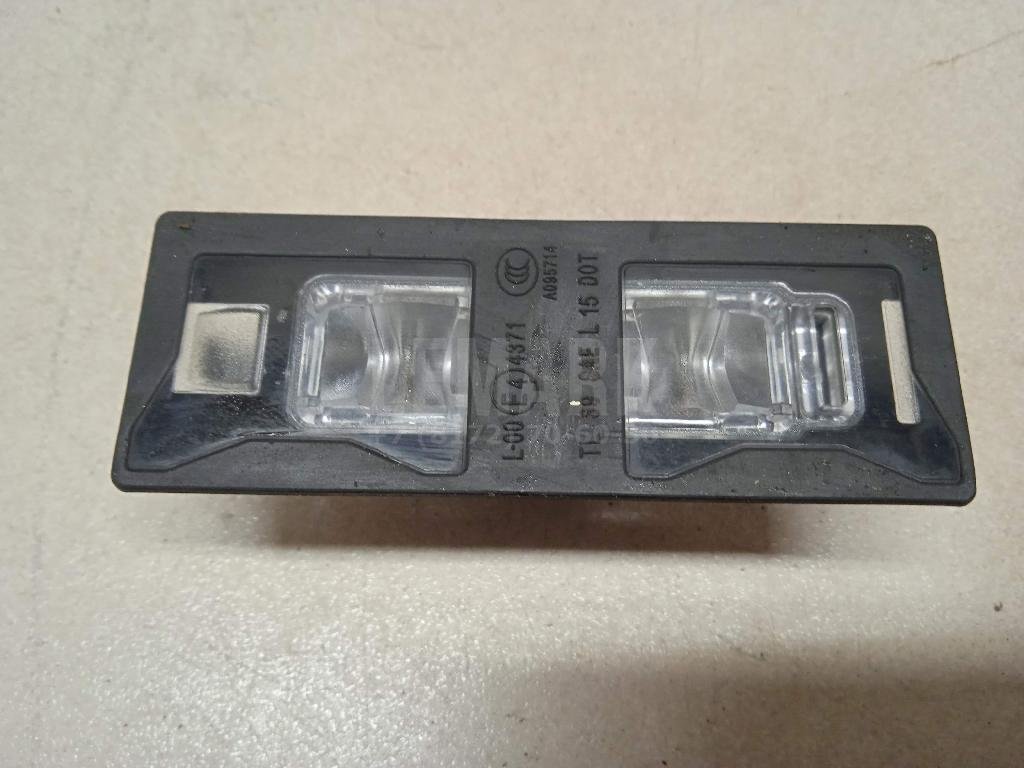 Фонарь подсветки номера