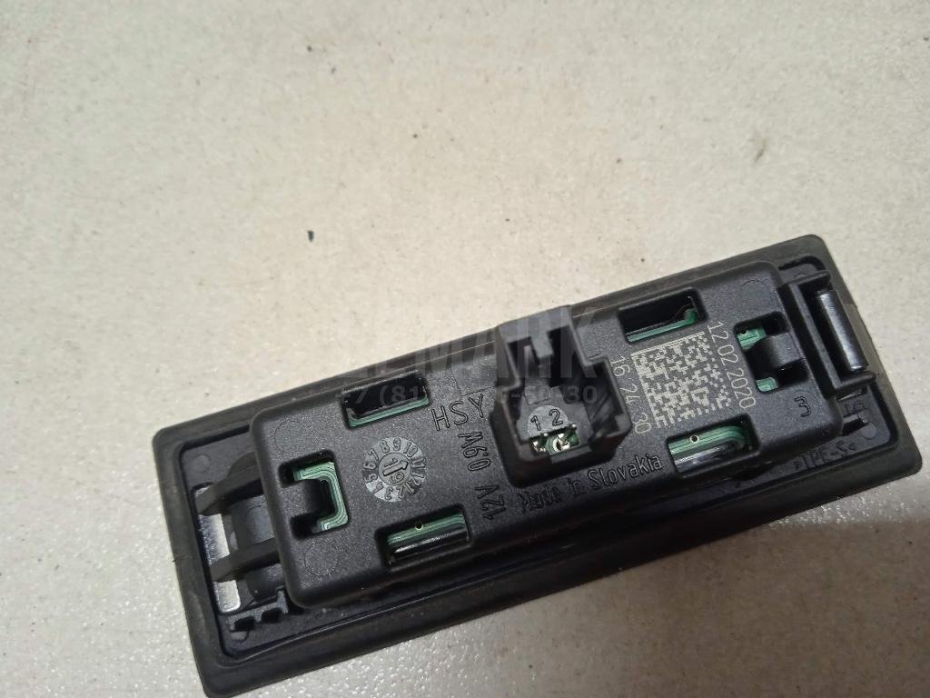 Фонарь подсветки номера