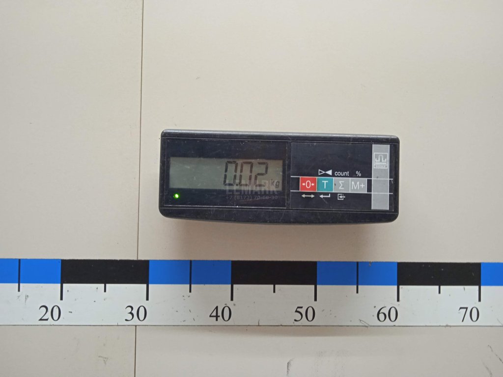 Фонарь подсветки номера