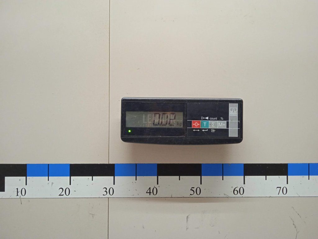 Кожух замка багажника