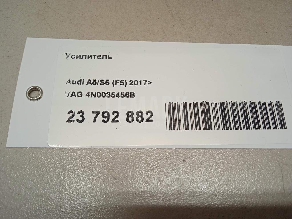 Усилитель для  Audi A3 [8PA] Sportback 2004-2013