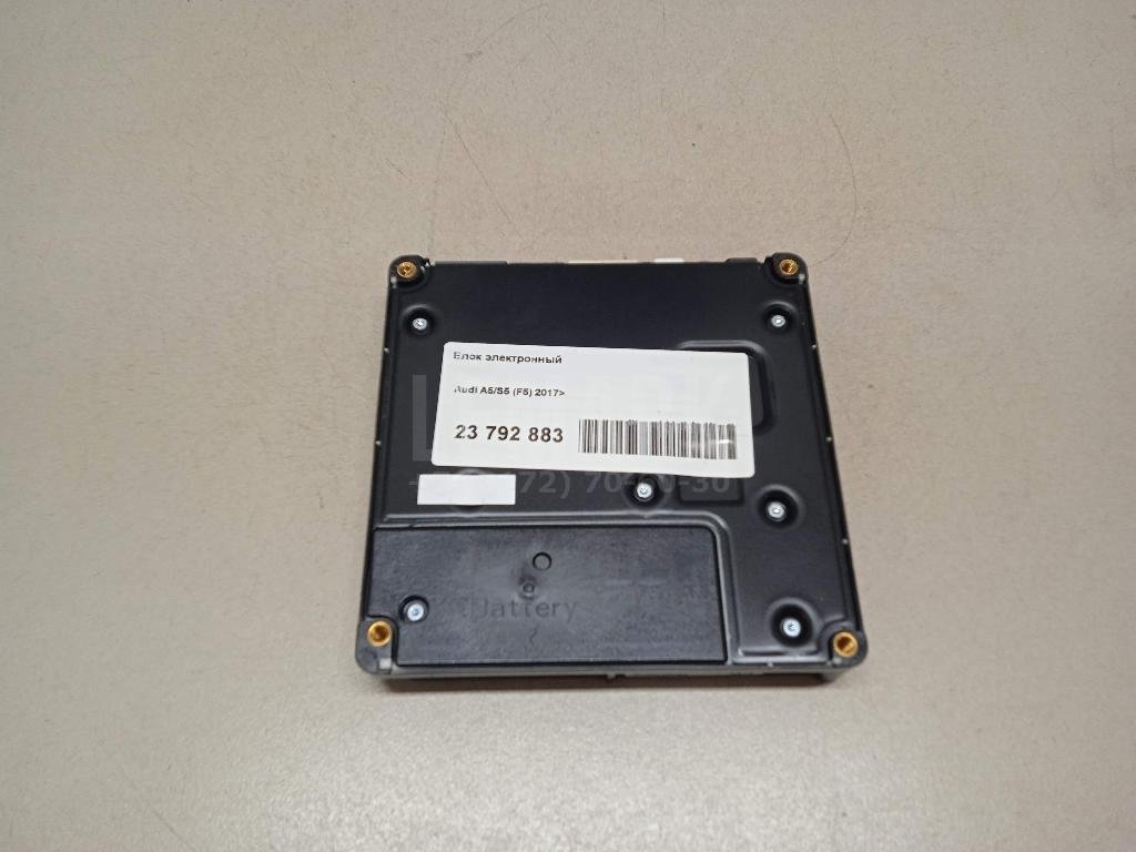 Блок электронный