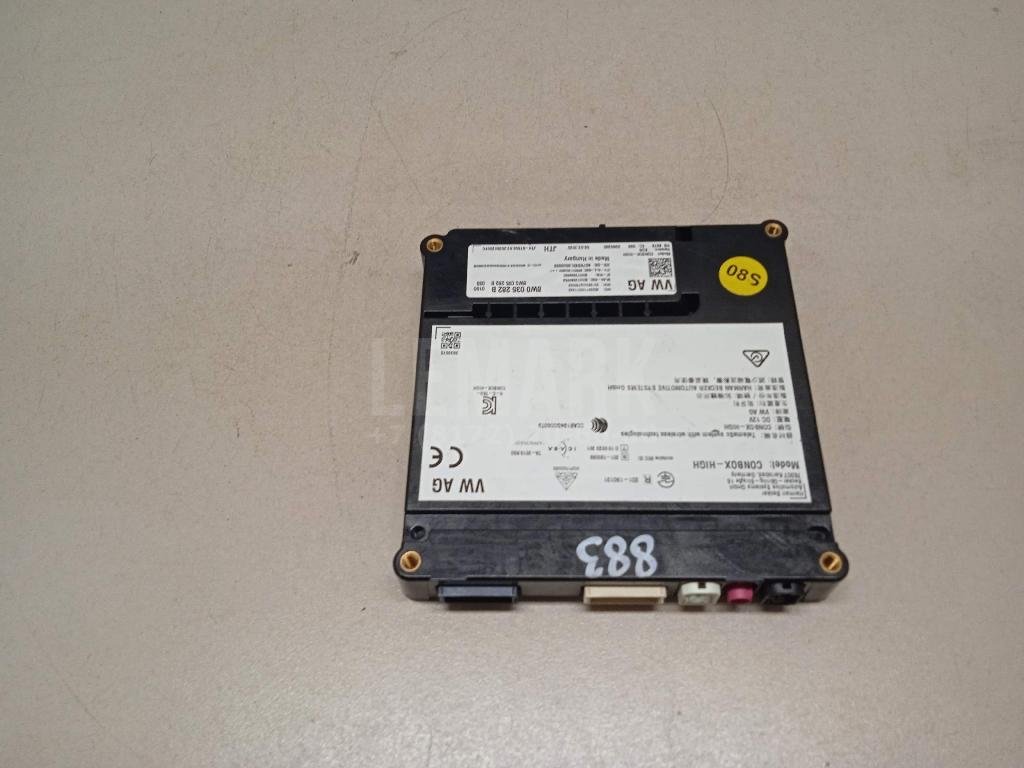 Блок электронный