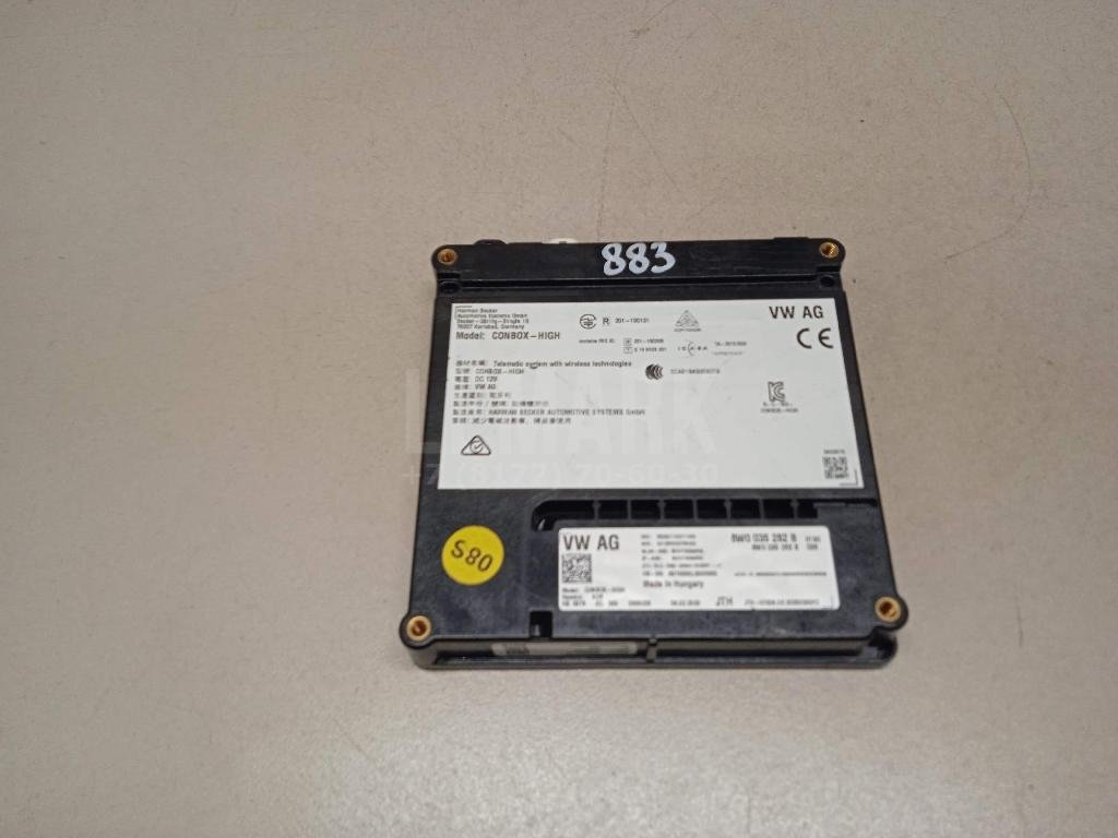 Блок электронный