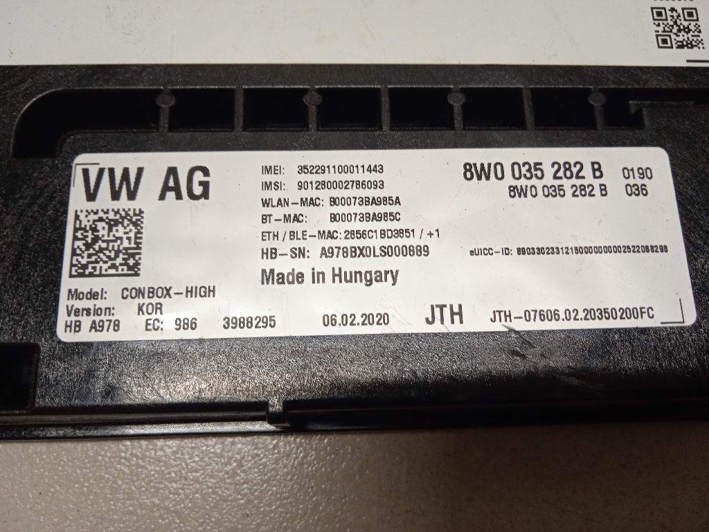 Блок электронный