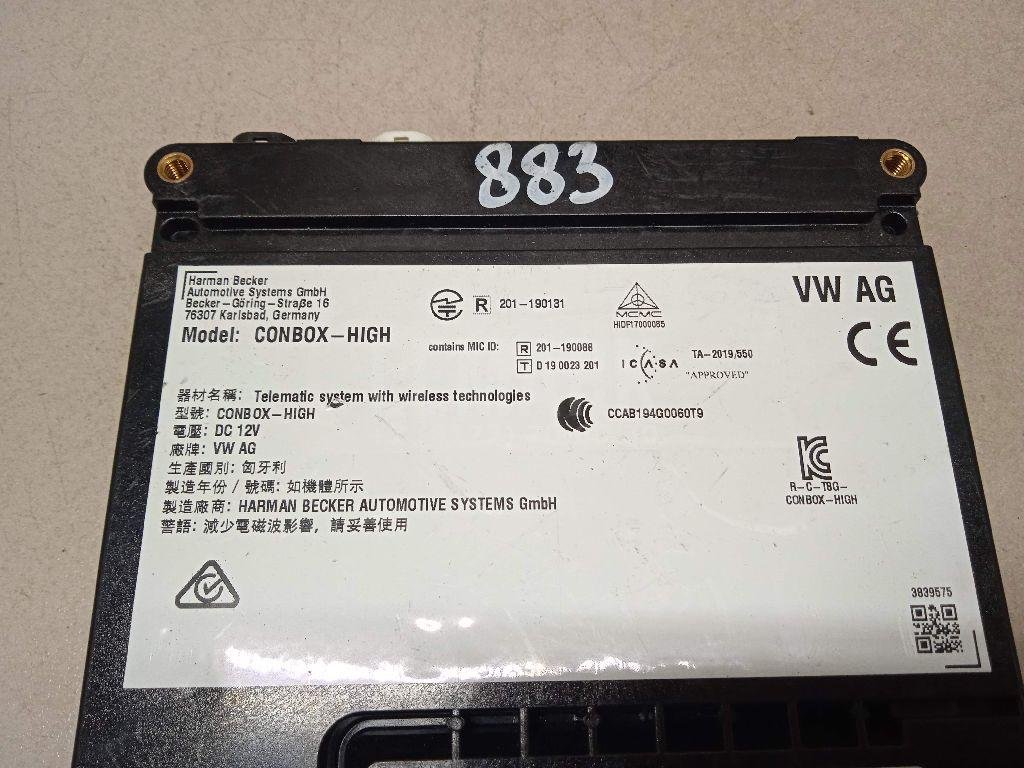 Блок электронный