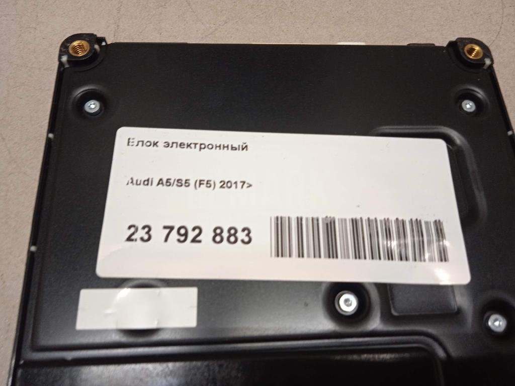 Блок электронный