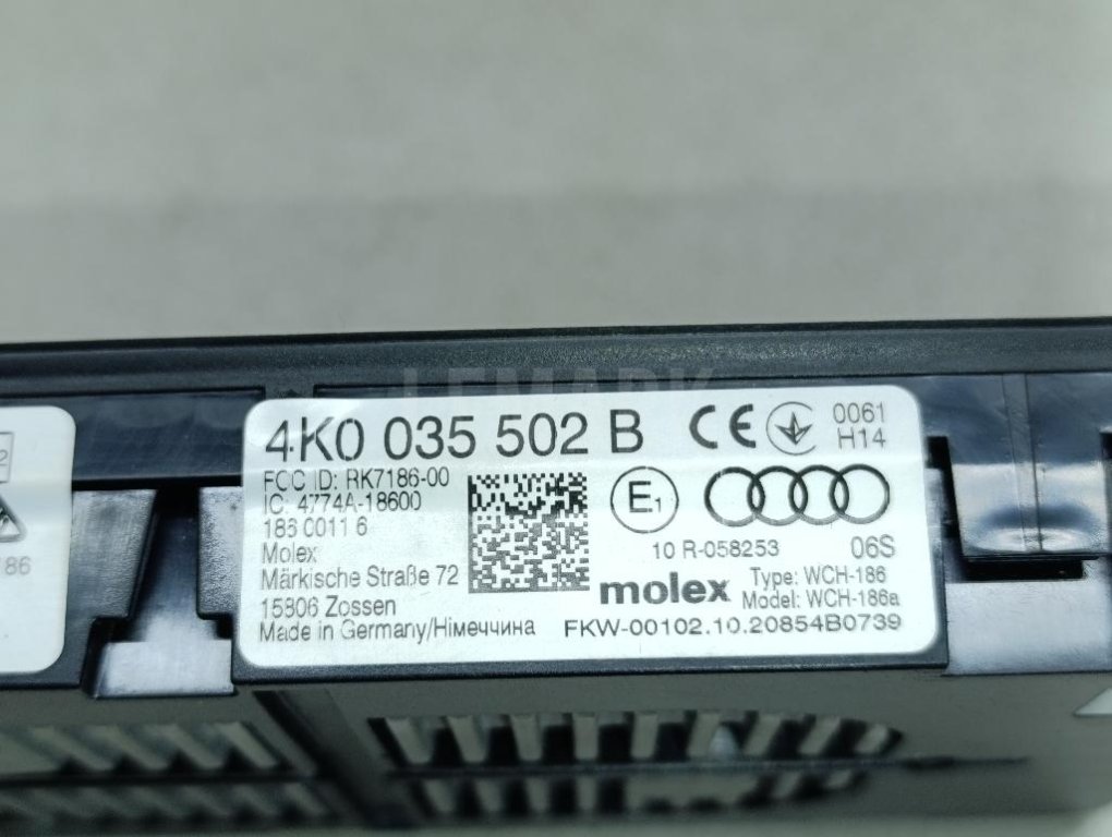 Док-станция для беспроводной зарядки