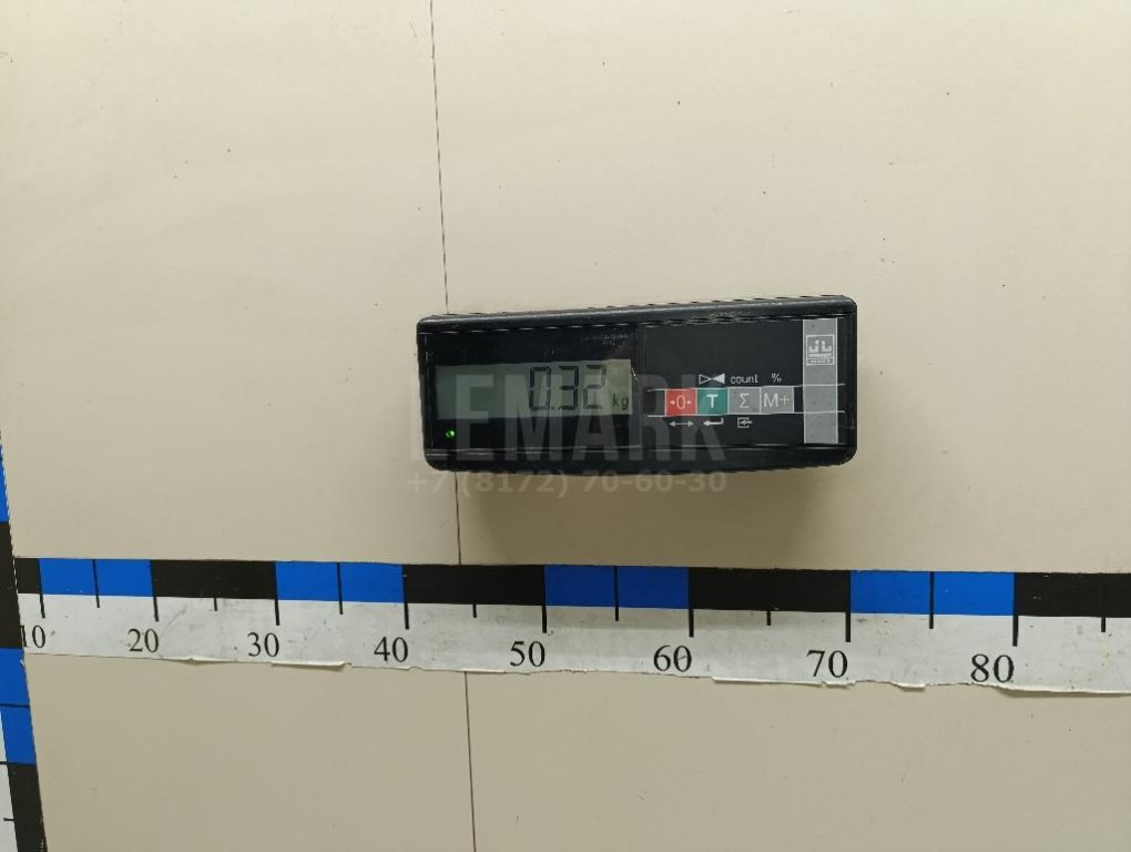 Док-станция для беспроводной зарядки