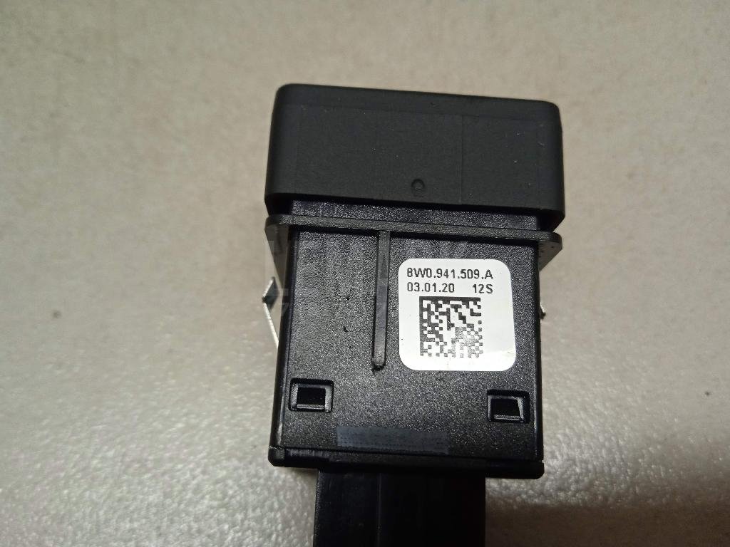 Кнопка аварийной сигнализации