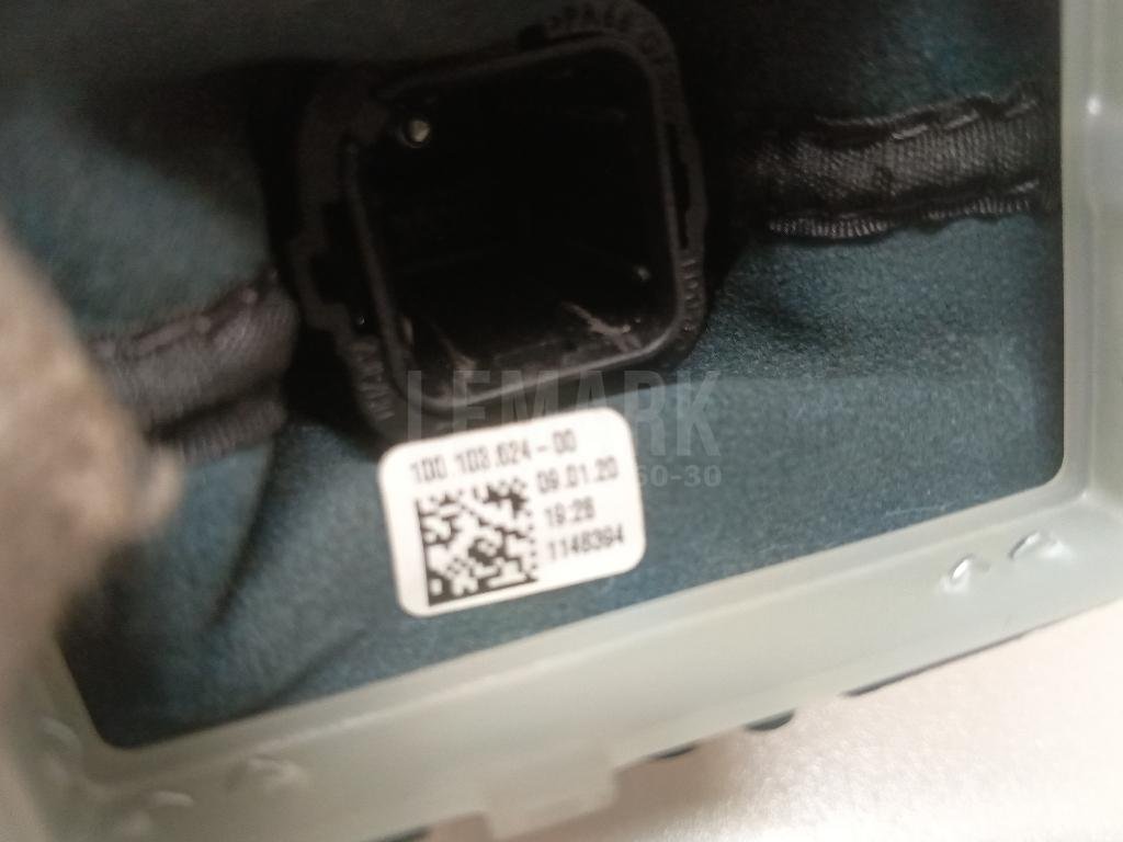 Рукоятка кулисы КПП