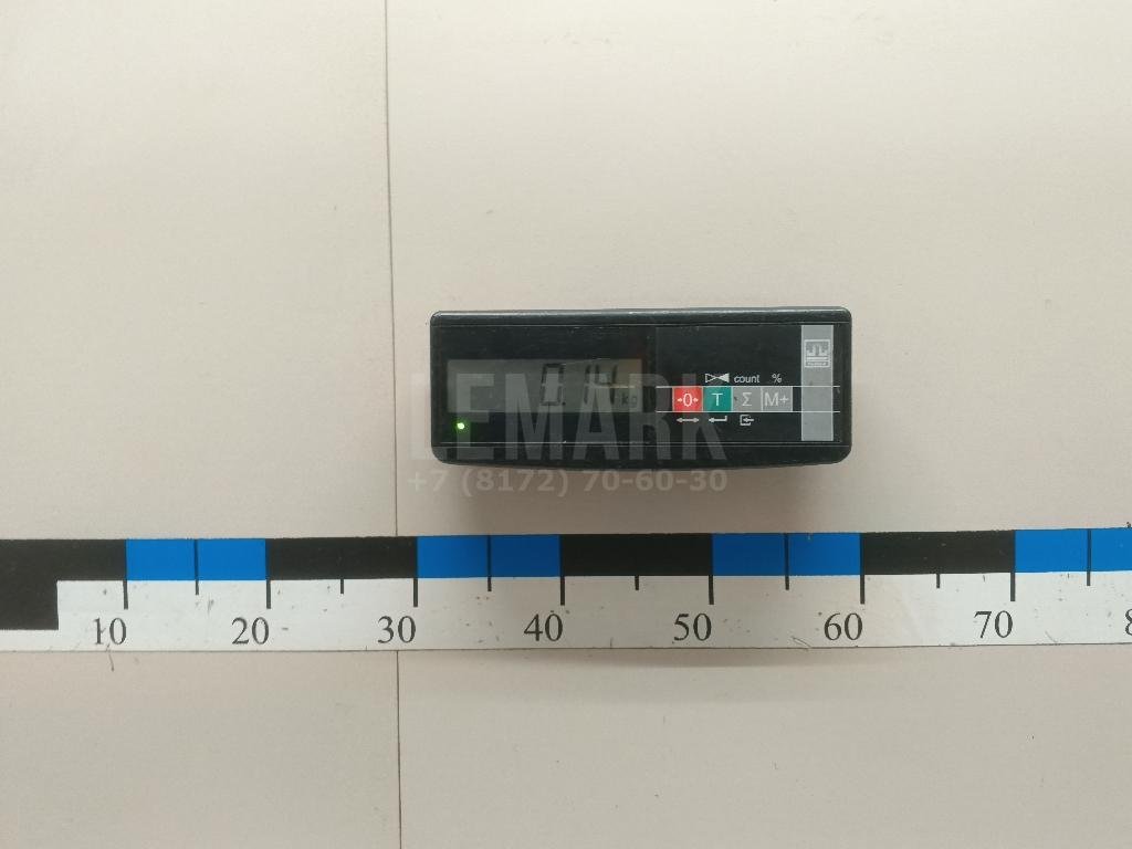 Рукоятка кулисы КПП