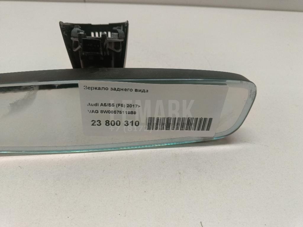 Зеркало заднего вида