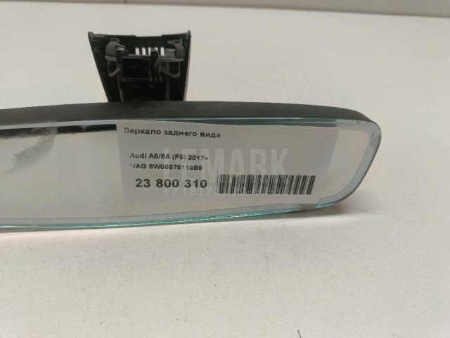 Зеркало заднего вида