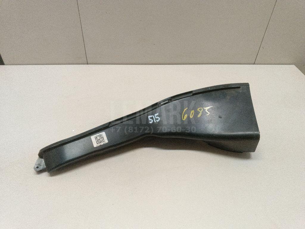 Воздухозаборник (внутри)