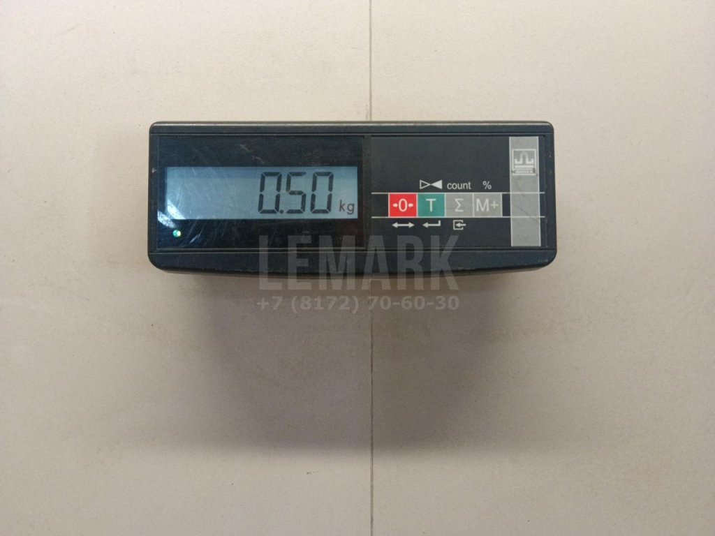 Замок багажника