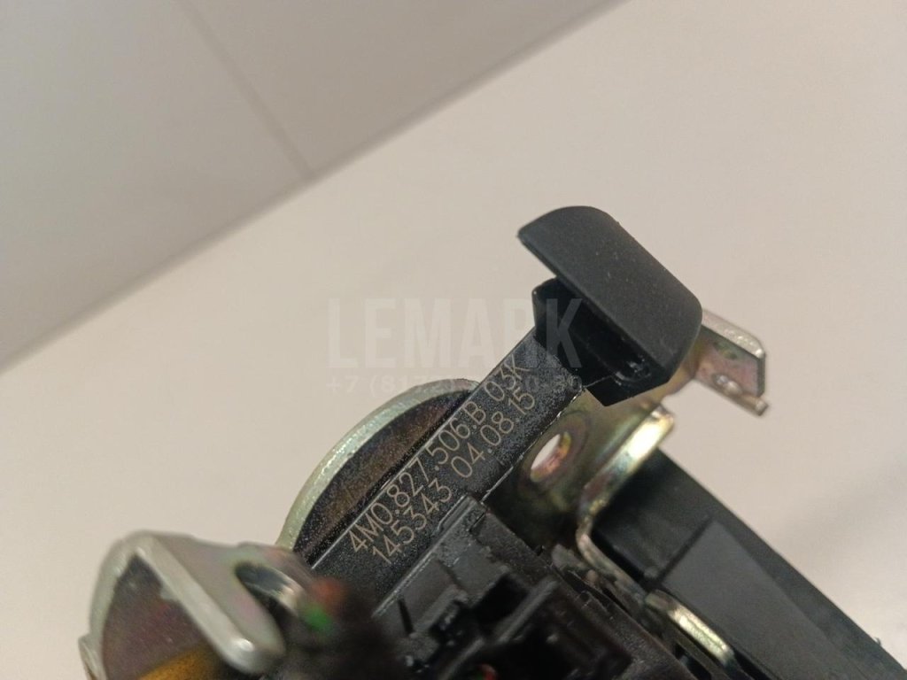 Замок багажника