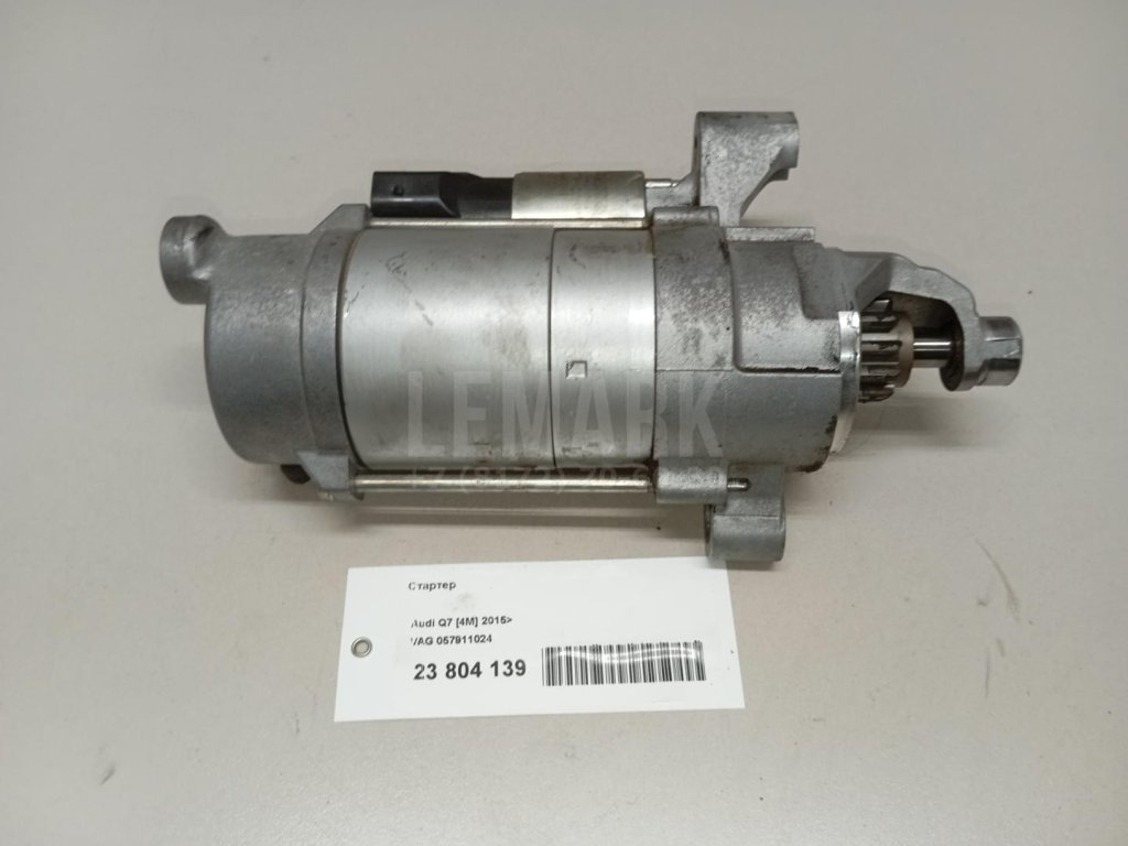 Стартер для  Audi A5/S5 (F5) 2017