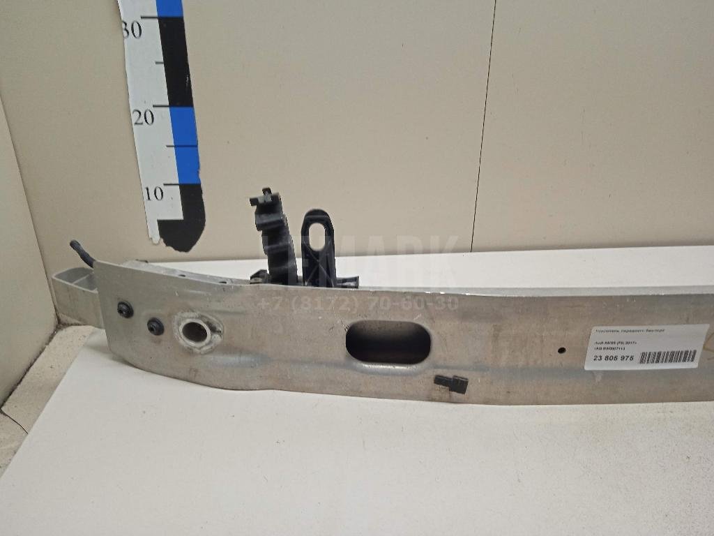 Усилитель переднего бампера