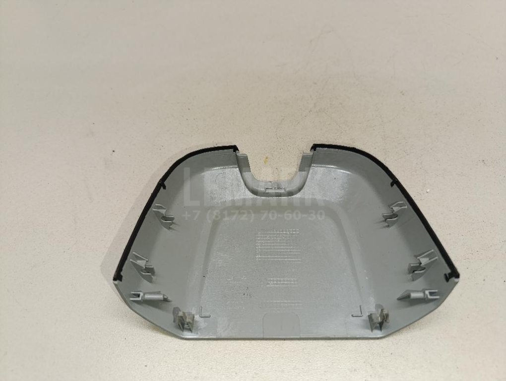 Крышка зеркала внутренняя