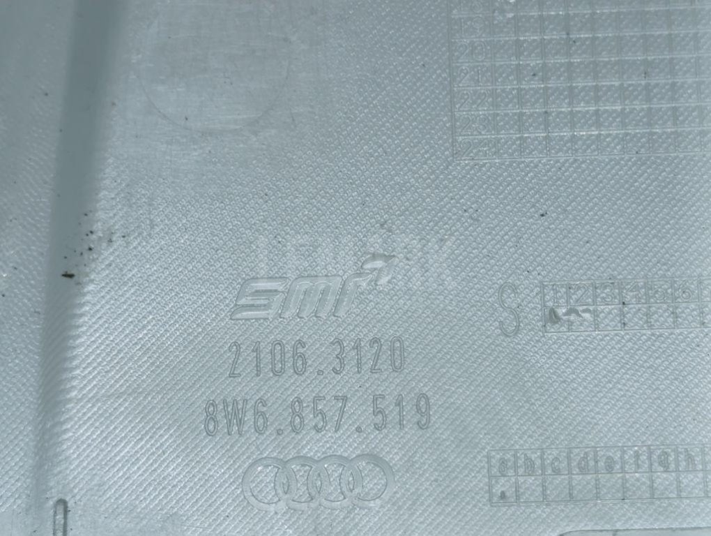 Крышка зеркала внутренняя