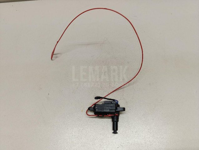 Активатор замка крышки бензобака