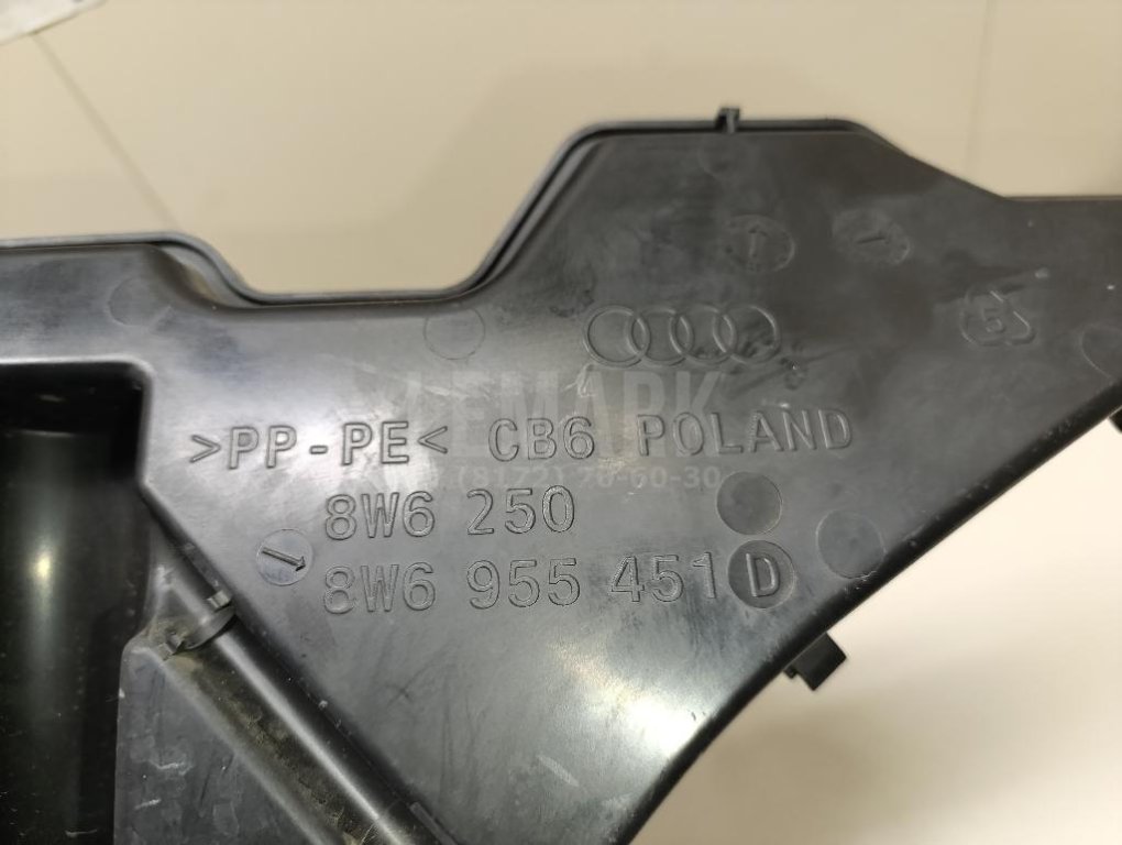 Бачок омывателя лобового стекла