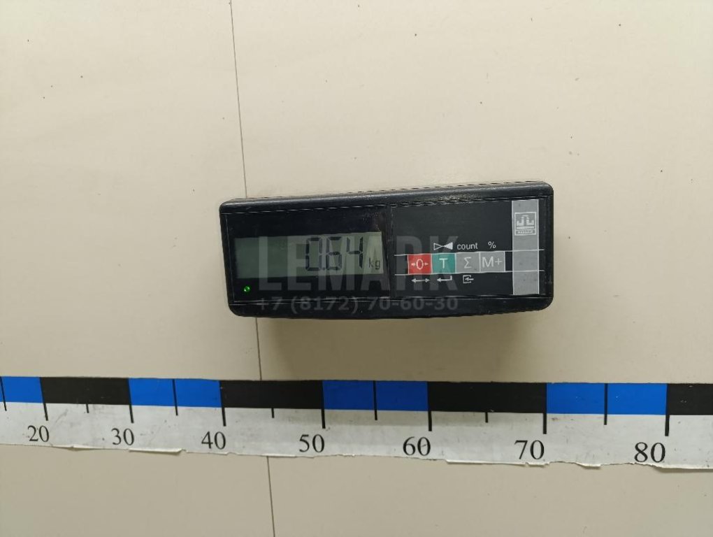 Бачок омывателя лобового стекла