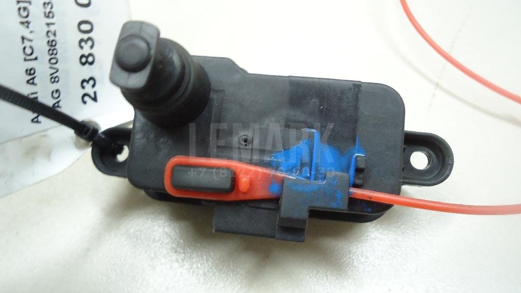 Активатор замка крышки бензобака