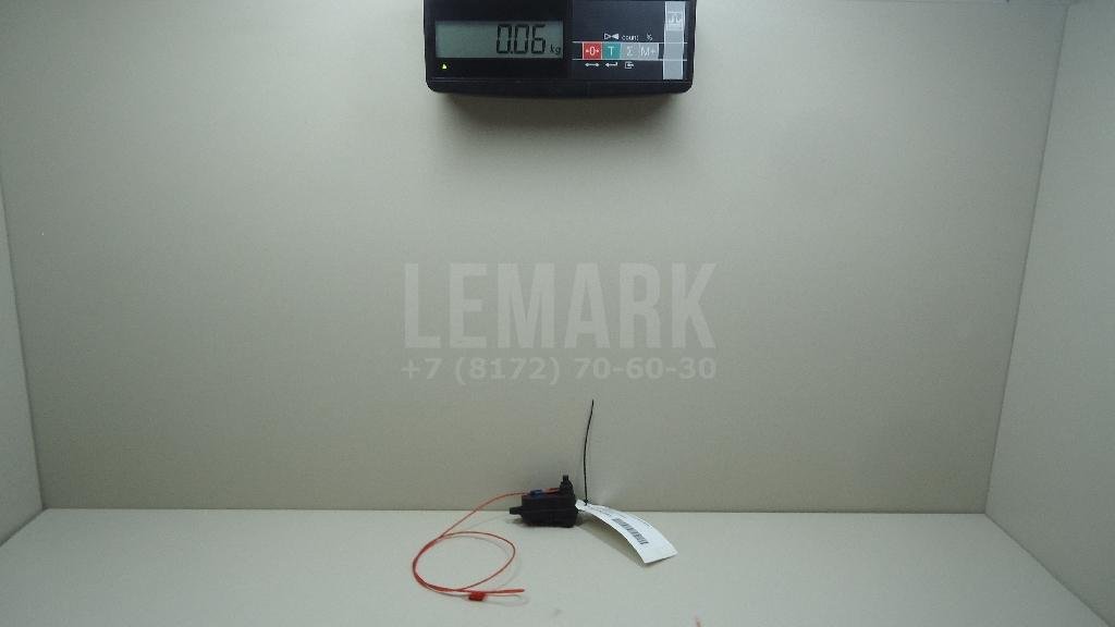 Активатор замка крышки бензобака