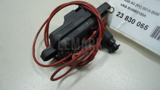 Активатор замка крышки бензобака