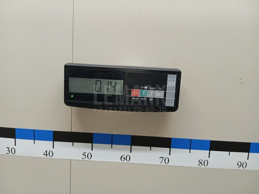 Светодиодный модуль