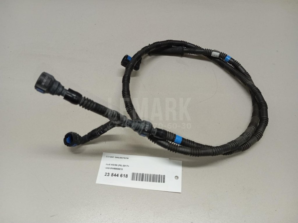 Шланг омывателя