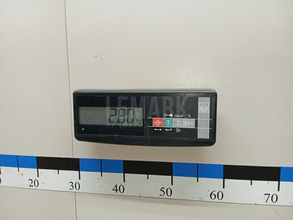 Усилитель переднего бампера