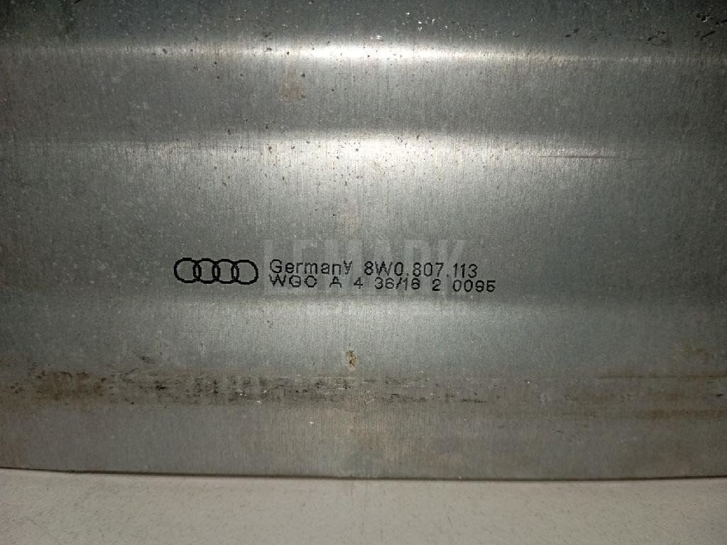 Усилитель переднего бампера