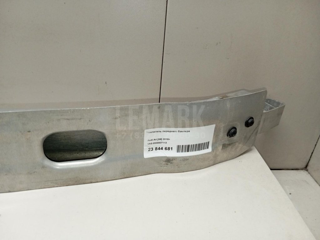 Усилитель переднего бампера