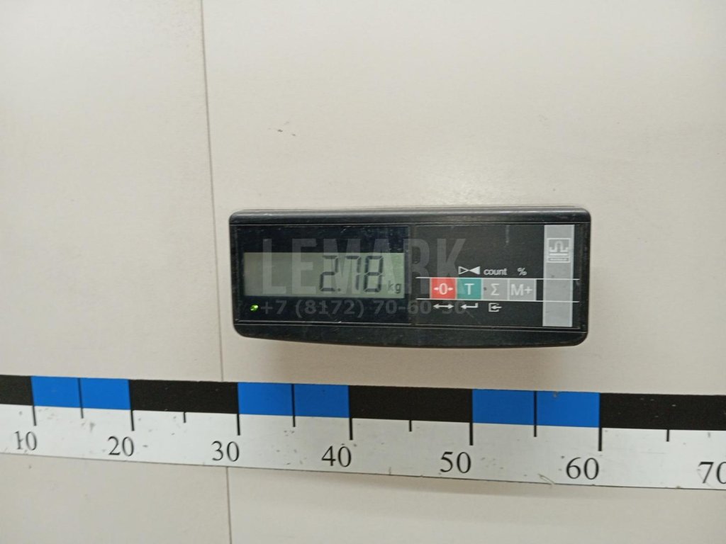 Усилитель переднего бампера