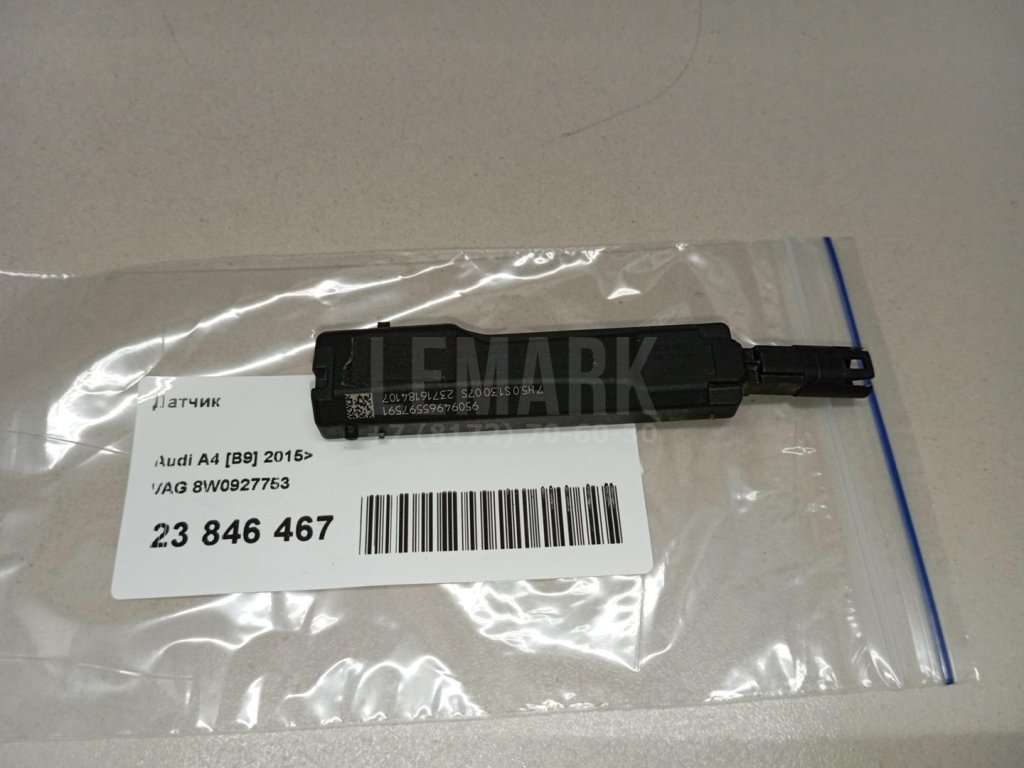 Датчик для  Alfa Romeo 155 1992-1997