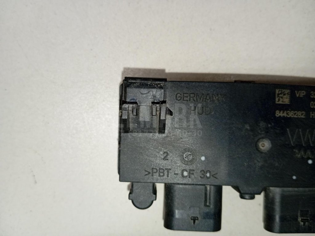 Блок электронный