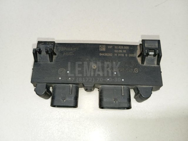 Блок электронный