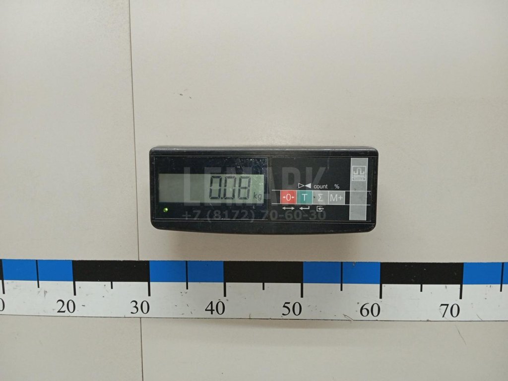 Блок электронный