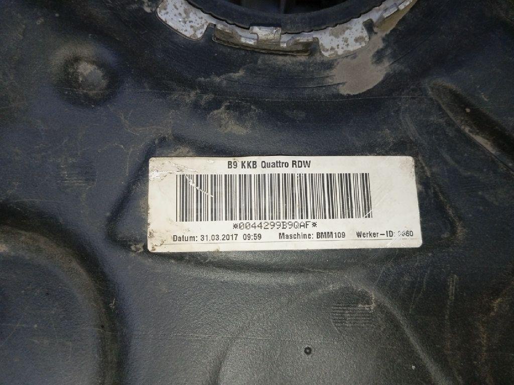 Бак топливный