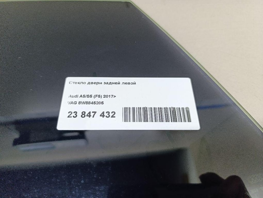 Стекло двери задней левой