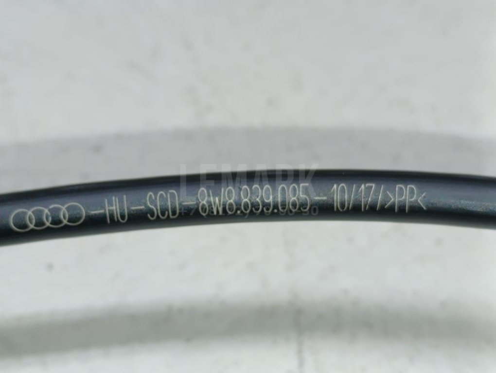 Трос открывания двери