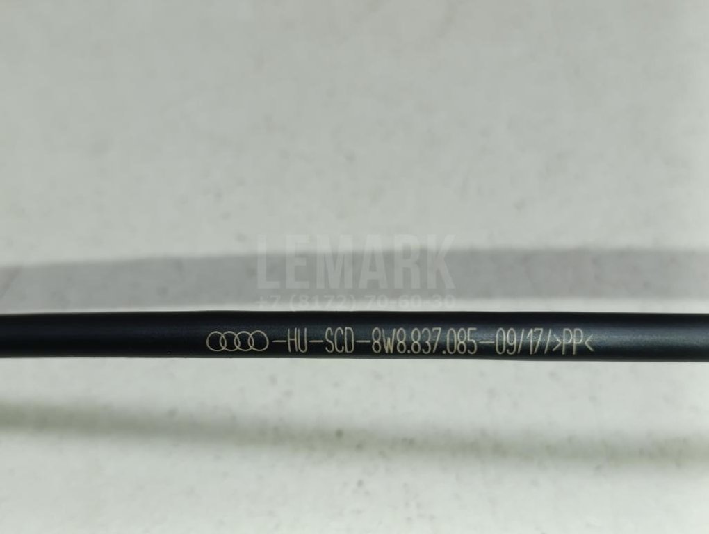 Трос открывания передней двери