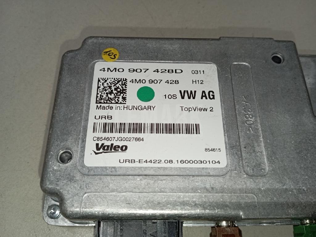 Блок электронный