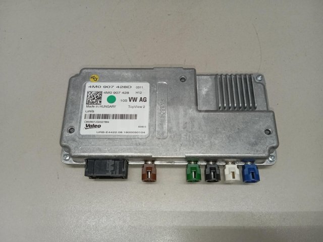 Блок электронный