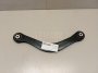 Рычаг задний верхний левый