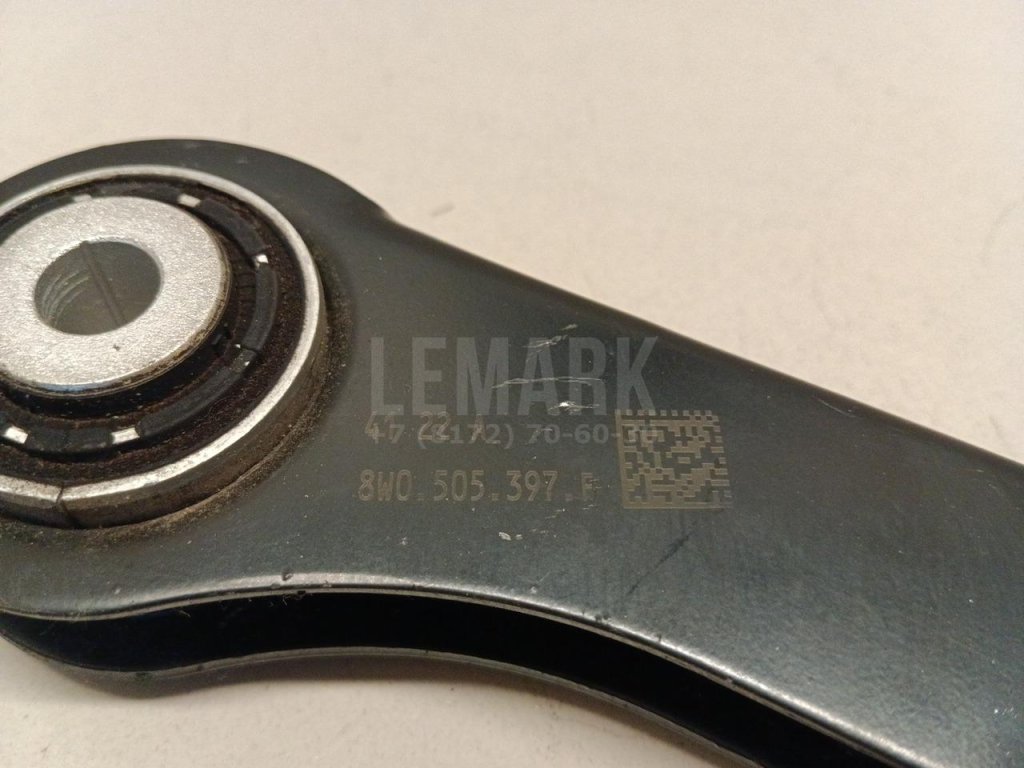 Рычаг задний верхний левый