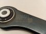Рычаг задний верхний левый
